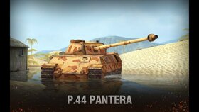 P44 wotb info.jpg