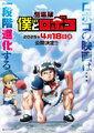 2024年9月22日 (日) 23:11的版本的缩略图