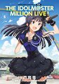 THE IDOLM@STER MILLION LIVE! 5 オリジナルCD.jpg