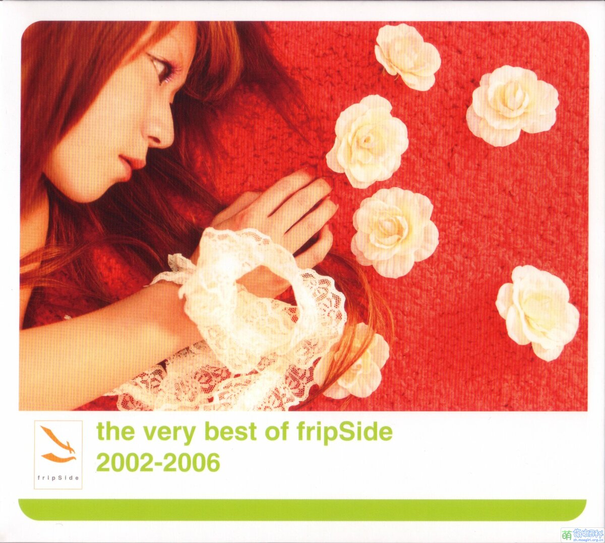 the very best of fripSide 2002-2006 - 萌娘百科万物皆可萌的百科全书