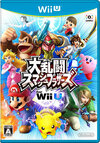 Wii U JP - Super Smash Bros for Wii U.jpg