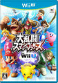 Wii U JP - Super Smash Bros for Wii U.jpg