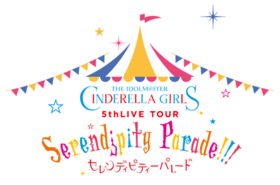 CINDERELLA GIRLS 5th LIVE Logo.png