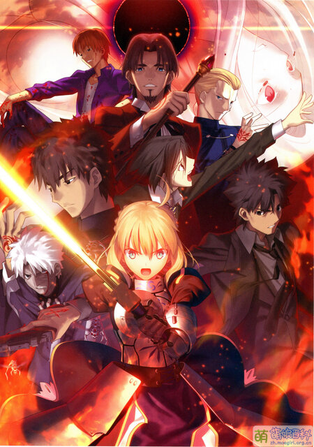 Fate zero сюжет