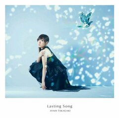 Lasting song(初回生产限定盘).jpg