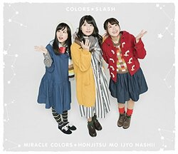 Miracle Colors 今天也沒有異常 萌娘百科 萬物皆可萌的百科全書