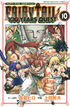 FAIRY TAIL YQ10.jpg