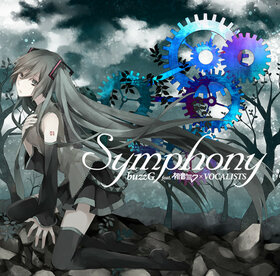 Symphony.jpeg