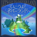Wds-game-Let'sGototheWonderland-Cover.png