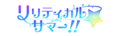 2021年9月13日 (一) 23:27的版本的缩略图