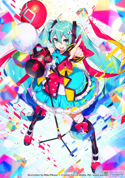 MAGICAI MIRAI 2018.png