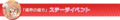 於 2024年7月9日 (二) 02:06 版本的縮圖