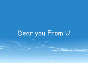 Dear you From U.png