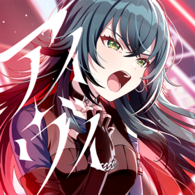 Imas gakuen music jacket char-ttmr-002.png