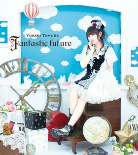 Fantastic future HD.jpg