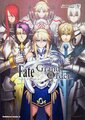 Fate Grand Order 漫画任你点 4.jpg