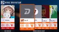 Forza Horizon 3 Hire Drivatar.jpg