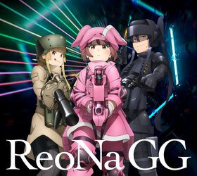 GG ReoNa(qj).jpg