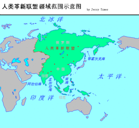 Human Reform League map.gif