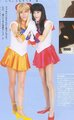 Ikuhara SailorMoon.jpg
