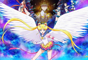 Sailormoon Cosmos KV.webp