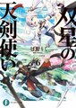 於 2024年10月7日 (一) 21:33 版本的縮圖