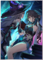 光锥 天才们的问候.png