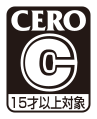 CERO-C.svg