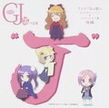 GJ bu Character Song Soundtrack Collection Vol2.jpg