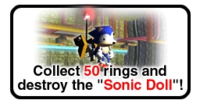 MISSION G SONICDRING E.png