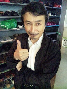 Ushiyama Shigeru.JPG