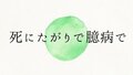 2023年5月4日 (四) 20:16的版本的缩略图