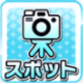 CGSS-ICON-0303.png