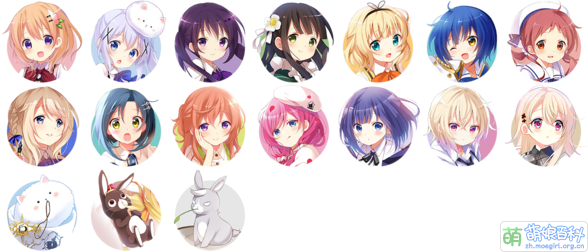 Gochiusa nav ver2022a.png