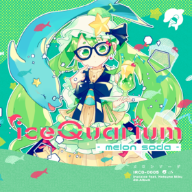 IceQuarium -Melon Soda-.png