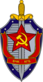 KGB.png