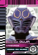 KamenRiderOuja.jpeg