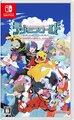 Nintendo Switch JP - Digimon World Next Order NTERNATIONAL EDITION.jpg