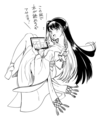 Yukionna Twitter.png