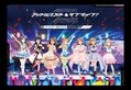 「異次元フェス アイドルマスター★♥ラブライブ！歌合戦」Blu-ray【初回限定版】2.jpg