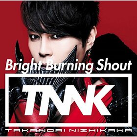 Bright Burning Shout2.jpg