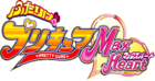 光之美少女 Max Heart logo.png