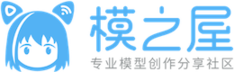 模之屋logo.png