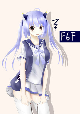 F6f航钩.jpg