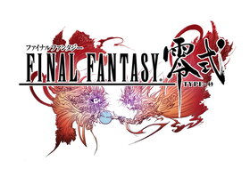 Final Fantasy Type-0 Logo.jpg