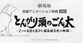 2021年9月18日 (六) 09:58的版本的缩略图