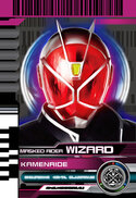 KamenRiderWizard.jpeg