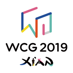 WCG2019Xi'an Logo.png