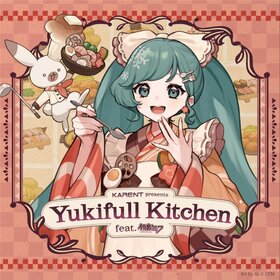 Yukifull Kitchen.jpg