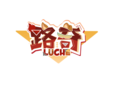 路奇Luche（logo）.png
